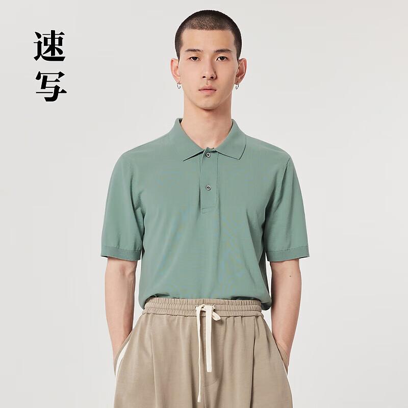 CROQUIS Men's Cotton Silk Short-Sleeve Sweater