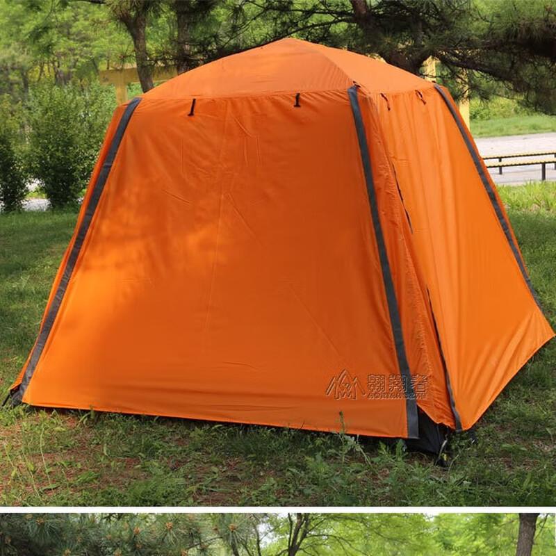 Aoxiangzhe Outdoor Automatic Double-Layer Rainproof Tent 220x220x170cm