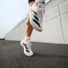 Încălțăminte pentru bărbați – Adidaşi