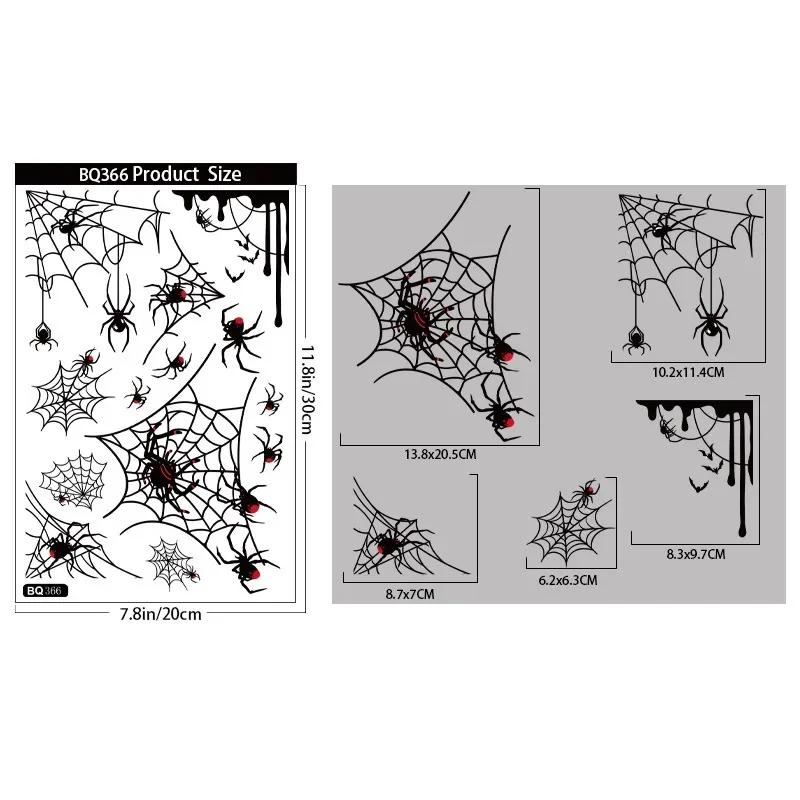 Halloween Decors Window Stickers Spider Web Glass Wall Stickers Trick or Treat Ghost Festival Happy Halloween Party Supplies