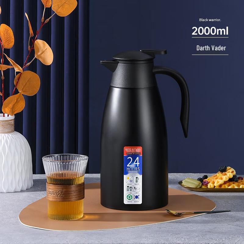 

Changqi 2.0L 304 Stainless Steel Vacuum Insulated Pot