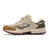 SAUCONY Grid Peak Tan Chino Green Unisex Sneakers Cream S70814-5
