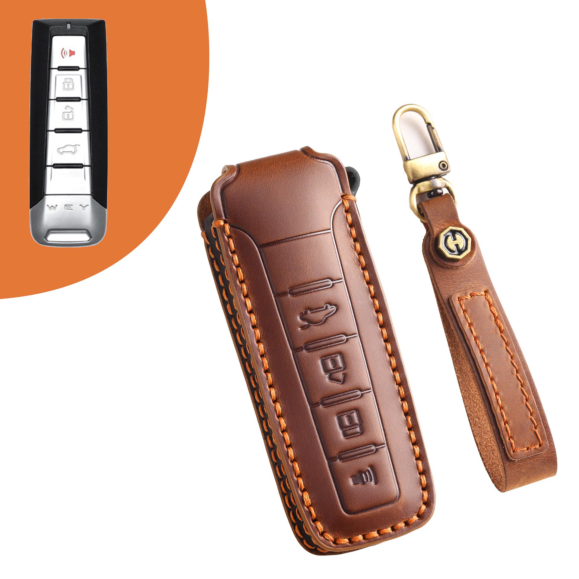 

Кожаный чехол для ключа для Great Wall Weipai VV5/VV6/VV7 - Модели Мокко, Латте, Макиато коричневый