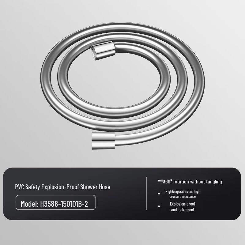 Durable PVC Anti-Tangle Shower Hose with Brass Connector