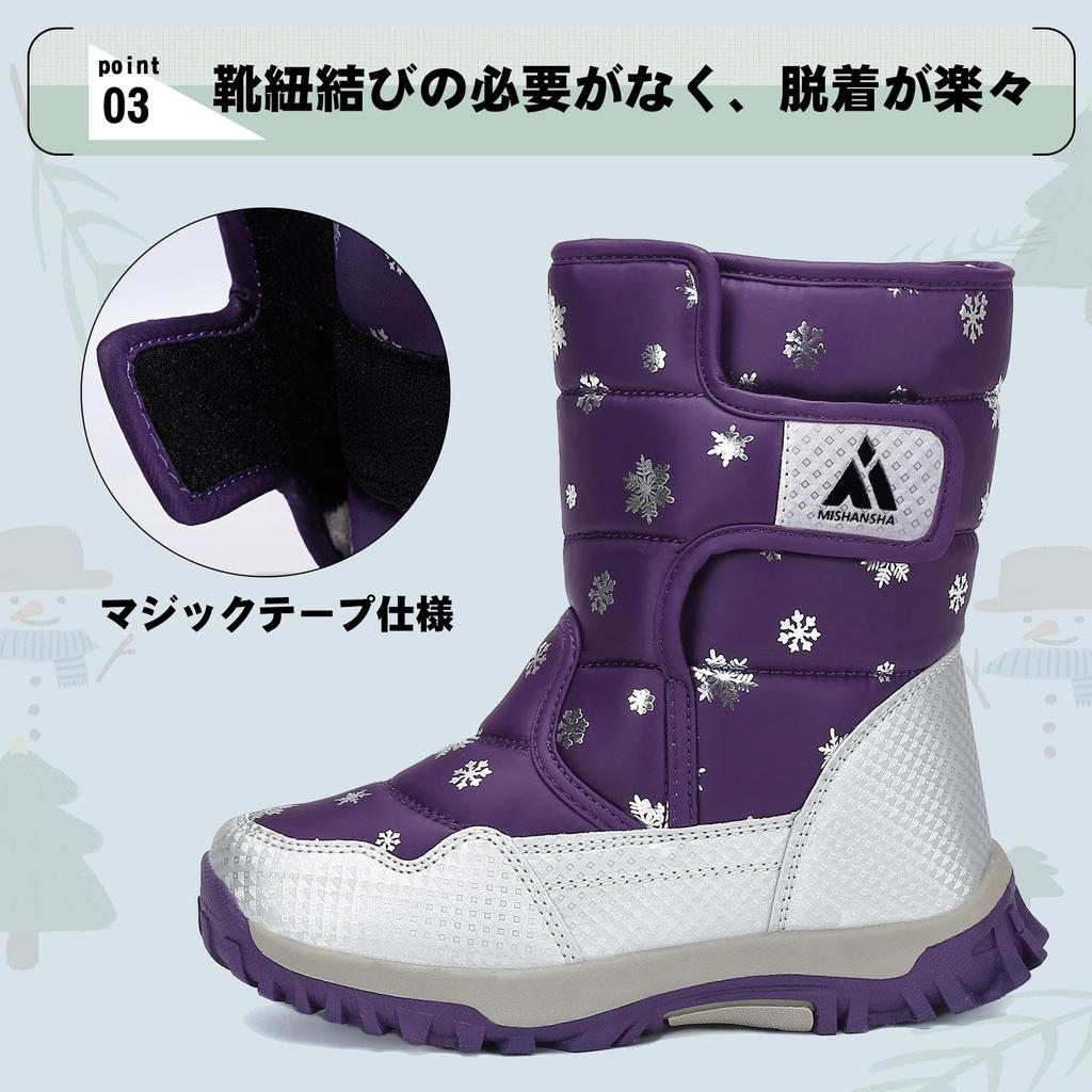 Mishansha Winter Snow Boots with Fleece Waterproof and Perfect for and Playing in the for Boys and Girls Kids' Lining, Non-Slip, School, Outdoors,