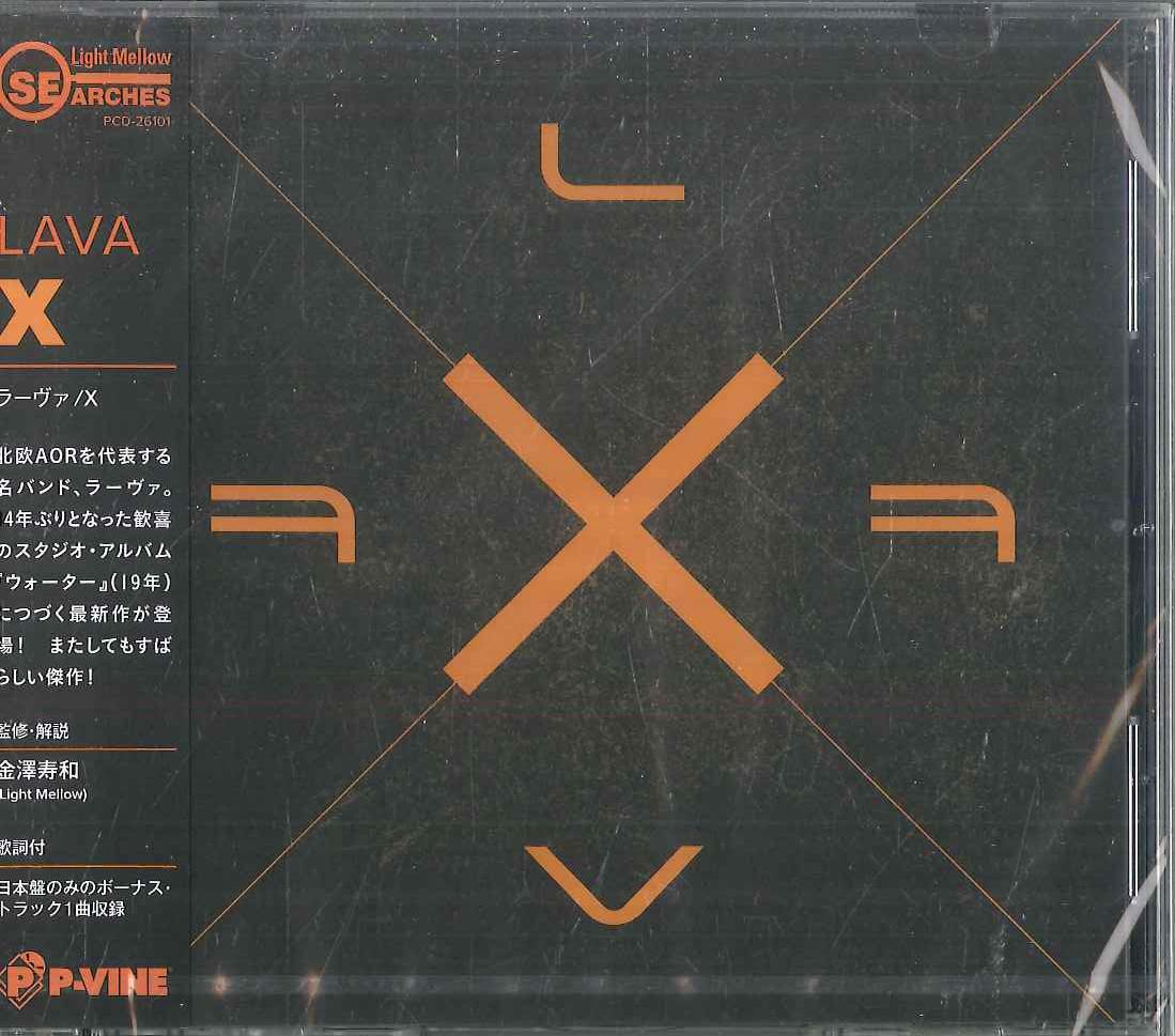 

CD LAVA - X PCD26101 P-VINE RECORDS 2024 Japan Rock