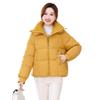 Winter Fashion Short Double Neck Cotton Clothing Women's Stand Neck Thickened Warm Small Loose Cotton Jacket