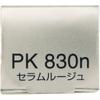 Infiniti Kose Infinity Serum Rouge 830 5g