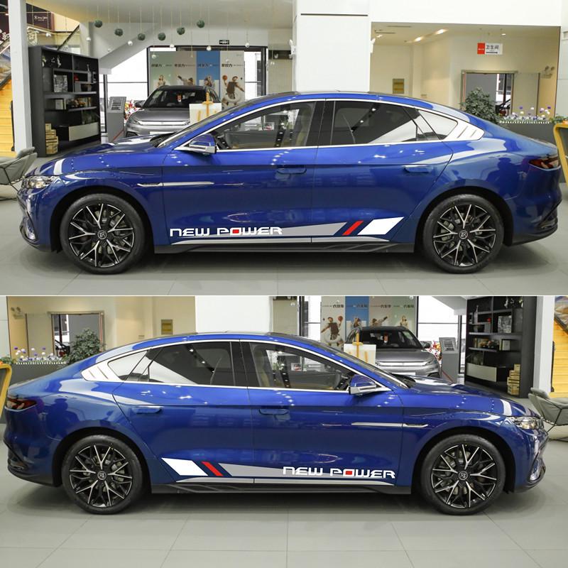 BYD Han Car Side Skirt & Pinstripe Decals - Body Waistline Stickers for Han EV Modification & Decoration