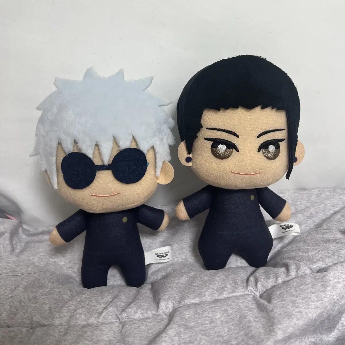 

Jujutsu Spin Tomonui Ver.9 Gojo Ghetto Batch