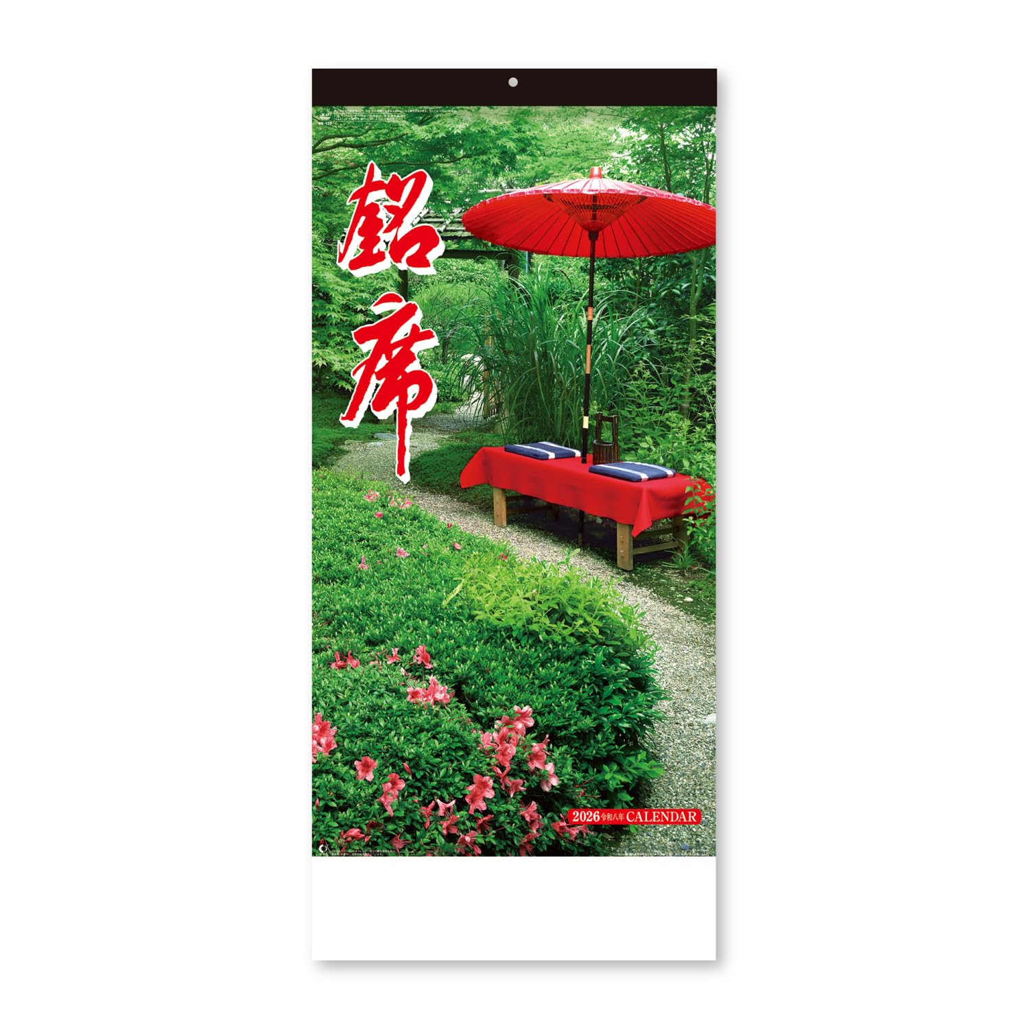 

Новый Японский Календарь 2026 Настенный Календарь с Хронологией 765 x NK153, 350мм,