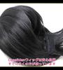 CaseEden Cosplay Wig, Short, 30cm, for Male Characters, Heat-Resistant, Black Hair, Includes 2 Wig Nets