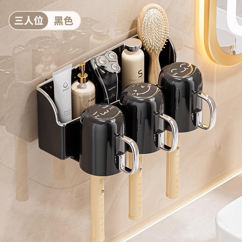 Toothbrush Shelf Wall-Mounted Non-Punching Toothbrush Mouthwash Cup Shelf Mouthwash Cup Set Electric Toothbrush Shelf