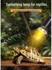Adjustable Full Spectrum Lamp for Reptiles and Aquatic Plants