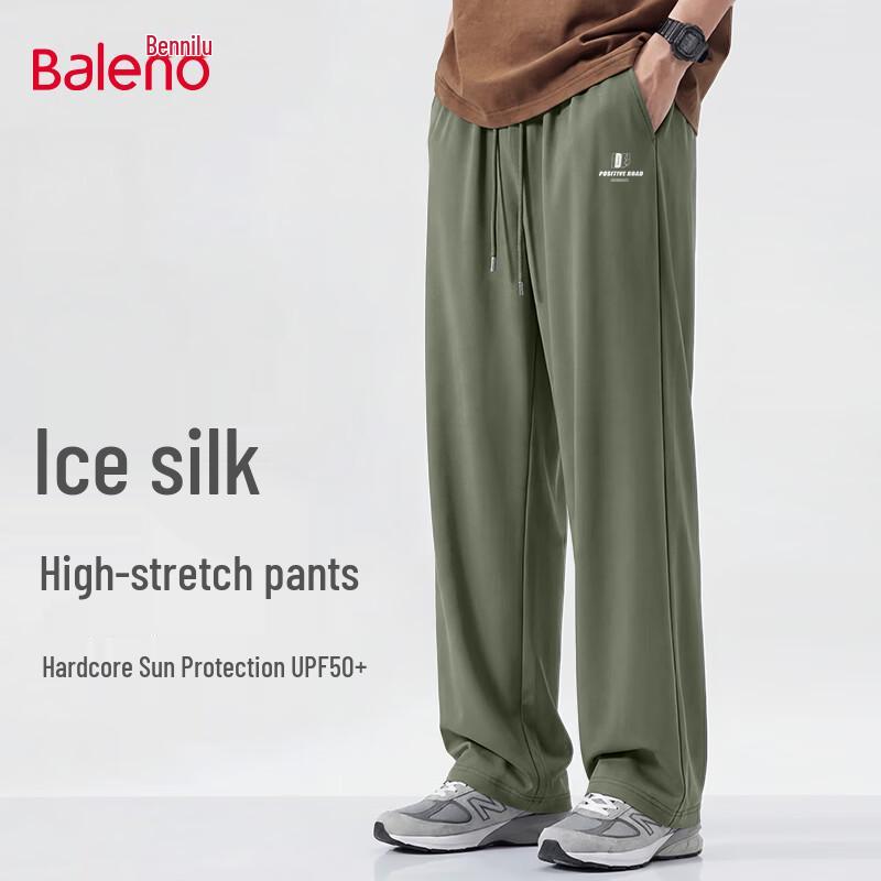 Baleno Men s Ice Silk Sun Protection Straight Leg Pants M