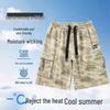 Men's Plus Size Multi-Pocket Cargo Shorts