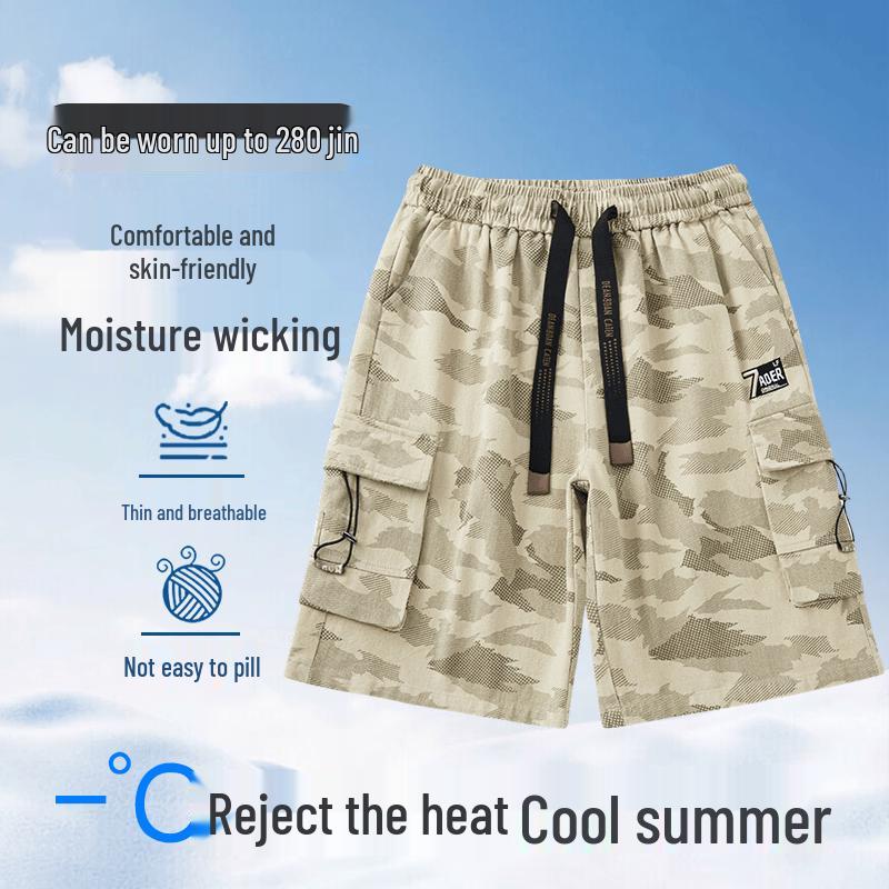 Men's Plus Size Multi-Pocket Cargo Shorts