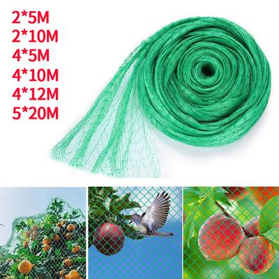 Green Anti Bird Protection Net Mesh Garden Plant Netting Protect Plants and Fruit Trees From Birds Deer Poultry Reusable Fence
