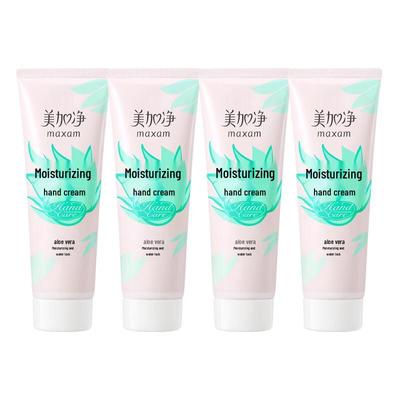 Cuidados de mãos e pés – Máscaras e cremes de mãos