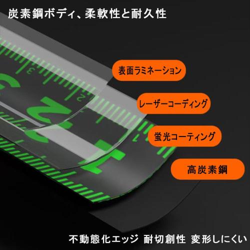 High-Precision Steel Tape Measure, 19mm x 5m, High-Hardness Engineering Tape Measure, Convex, Self-Locking Chrome, Water and Rust Resistant, Clear Mar