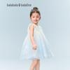 Balabala balaOne Girls' 2026 Summer Gradient Mesh Princess Dress