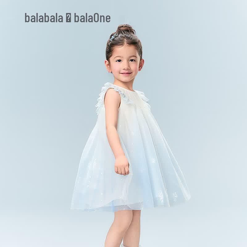 Balabala balaOne Girls' 2026 Summer Gradient Mesh Princess Dress