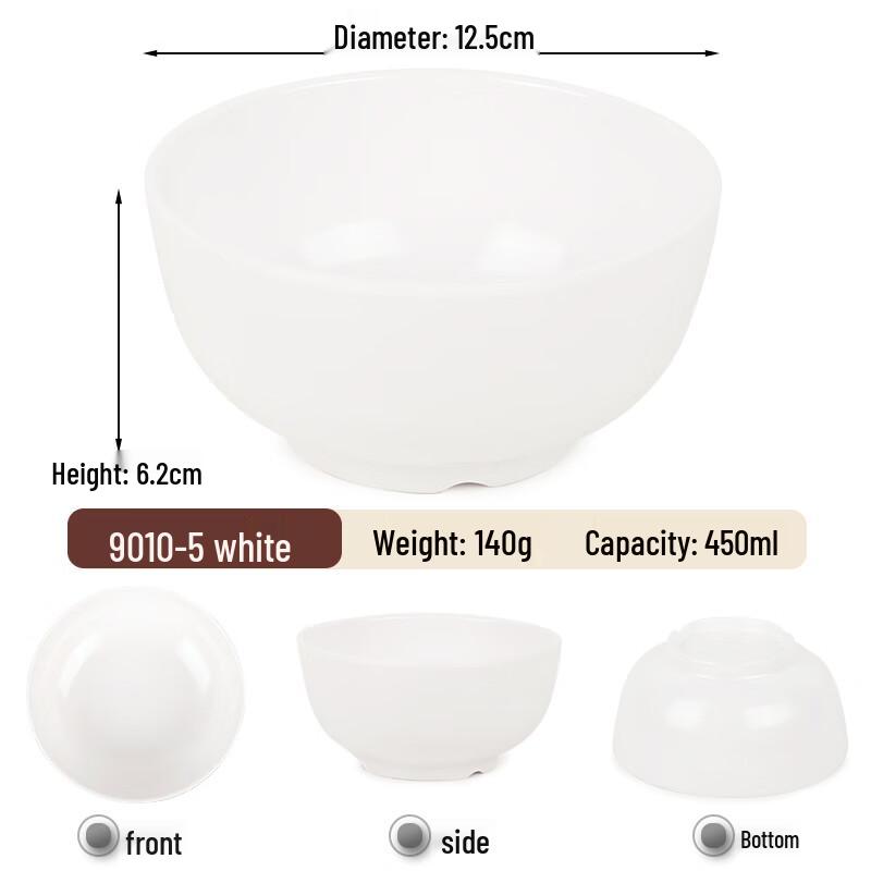 Melamine Two-Tone Small Catering Bowl