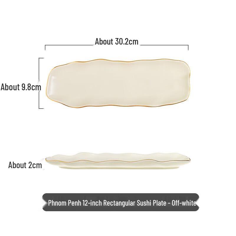 Nordic Rectangular Ceramic Sushi & Snack Plate