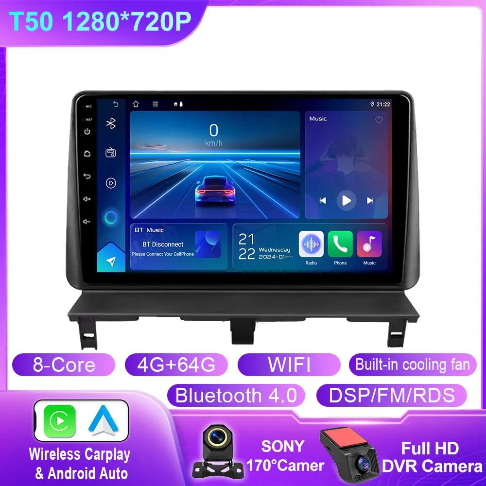 

Автомагнітола Carplay Для Peugeot Partner 1 2002 - 2008 Partner Origin 1 2008-2011 GPS Android Auto Стерео Мультимедійний програвач Без 2din