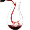 Crystal Glass U-shaped Wine Decanter Swan Design Wine Dispenser Carafe Wine Aerator  Dinner