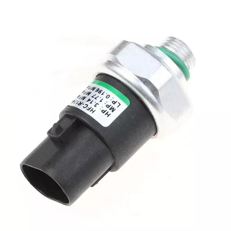 AC Pressure Switch 88645-20050 Fits Toyota Camry Sienna Lexus 3.0L 2.2L 1.8L