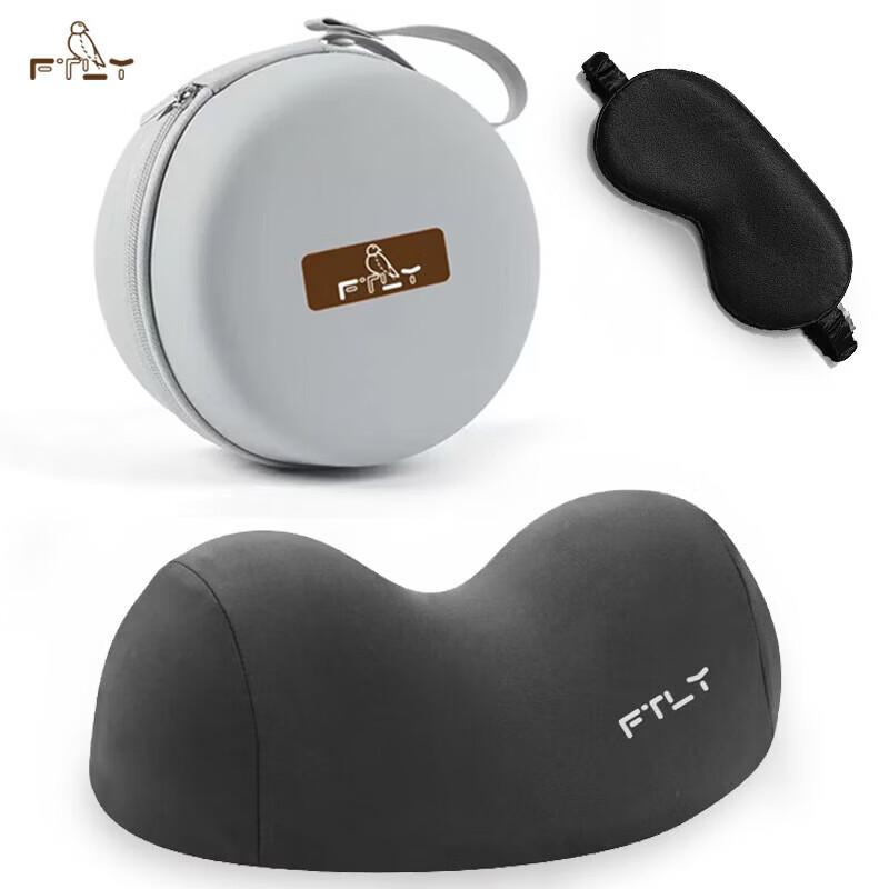 Feitule Portable Travel Pillow 3-Piece Set