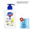 Safeguard Antibacterial Lemon Hand Wash