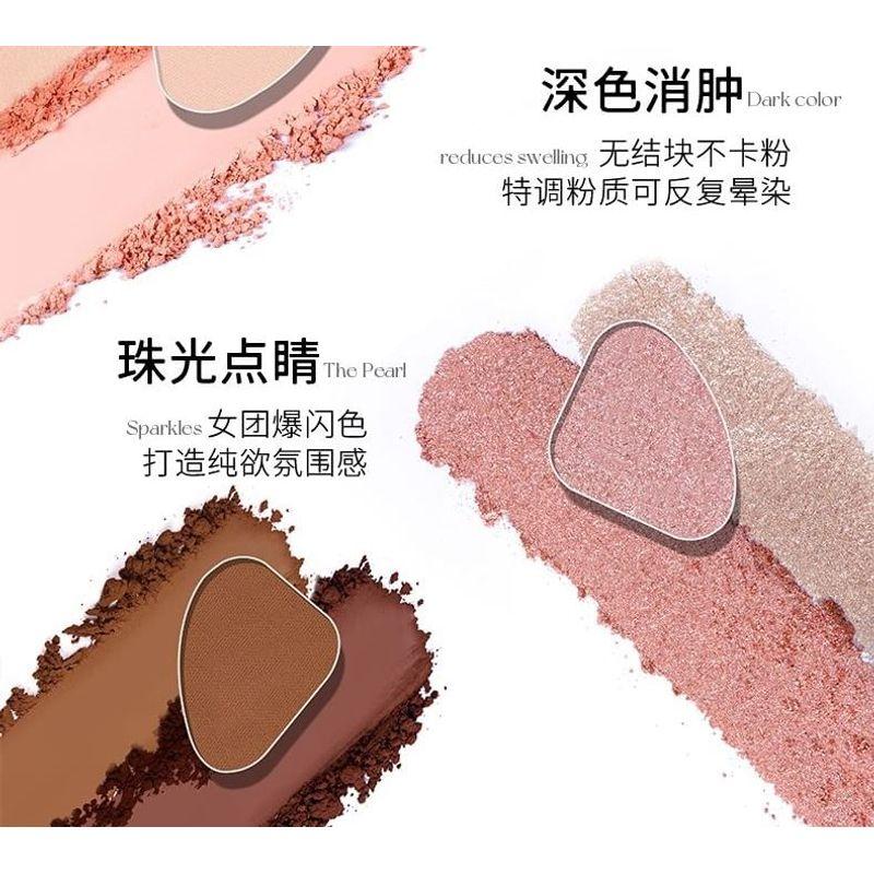 ROMANTIC BEAUTY - 4 Color Eyeshadow - Apricot