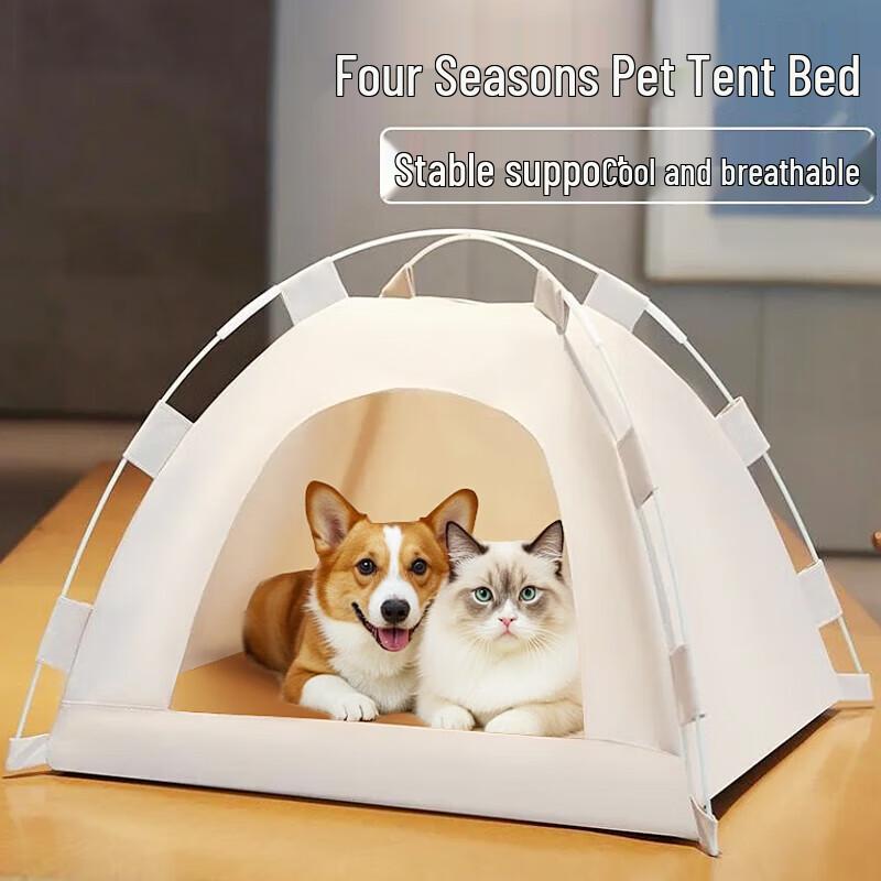 HELLOJOY All-Season Pet Tent Bed for Cats & Dogs