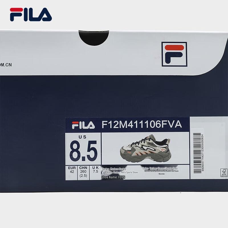 FILA Men's FERN Modern Casual Sneakers