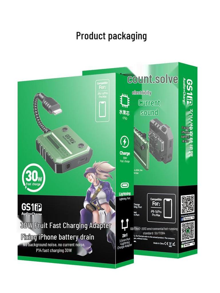 Pu Ji GS1 Sound Card: 2-in-1 Lightning Converter for Mobile Gaming