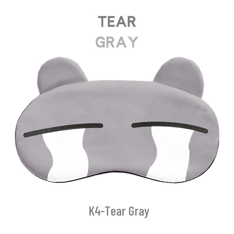 Мультяшная маска для сна Fumede с горячим и холодным компрессом