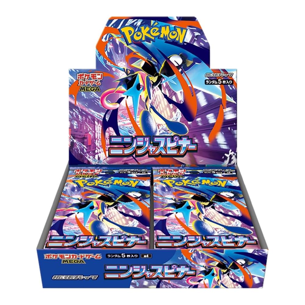 

Pokemon Mega Expansion Pack Ninja Spinner Box