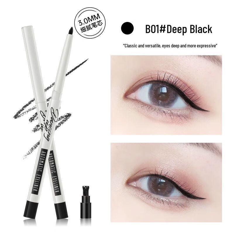 Dancing Miracle Eyeliner Gel Pen
