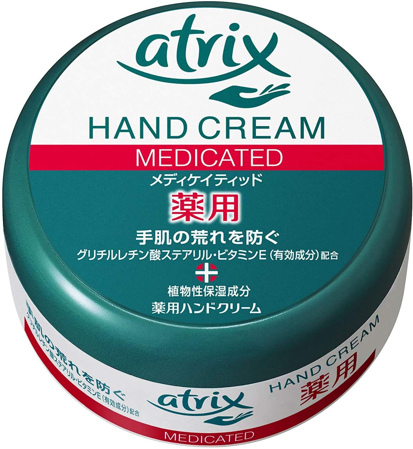 

Atrix Лечебный 100 г x [Kao] Банка, 5 шт.