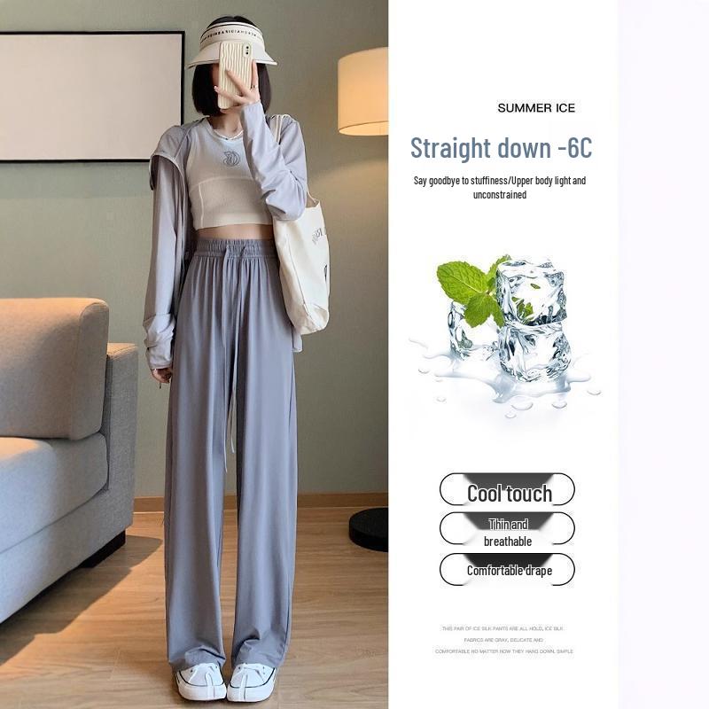 Women's Summer High-Waist Sun Protection Wide-Leg Pants - Ice Silk Loose Fit