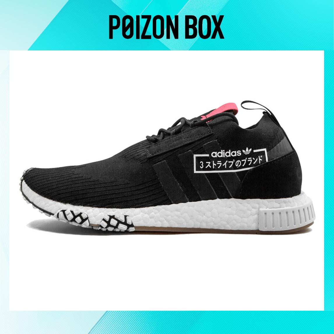 

кроссовки adidas originals Life Casual Shoes Unisex BB7041