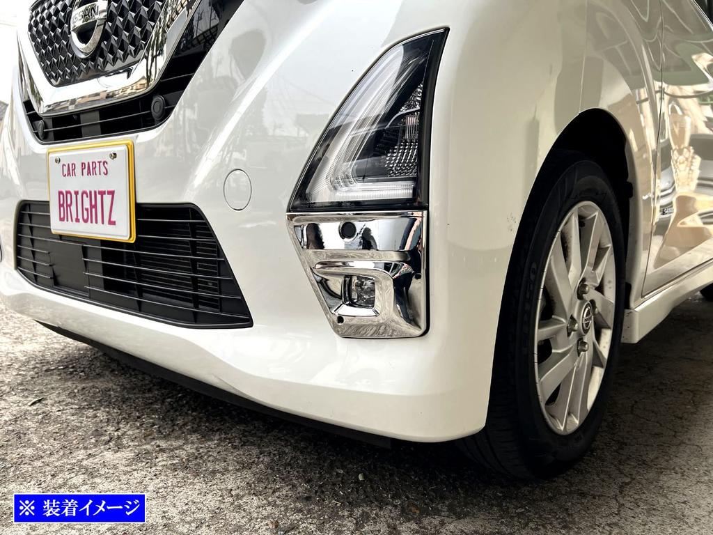 BRIGHTZ Days 44 45 47 48 Early Period Plated Fog Light Cover [FOG-COV-383] B44W