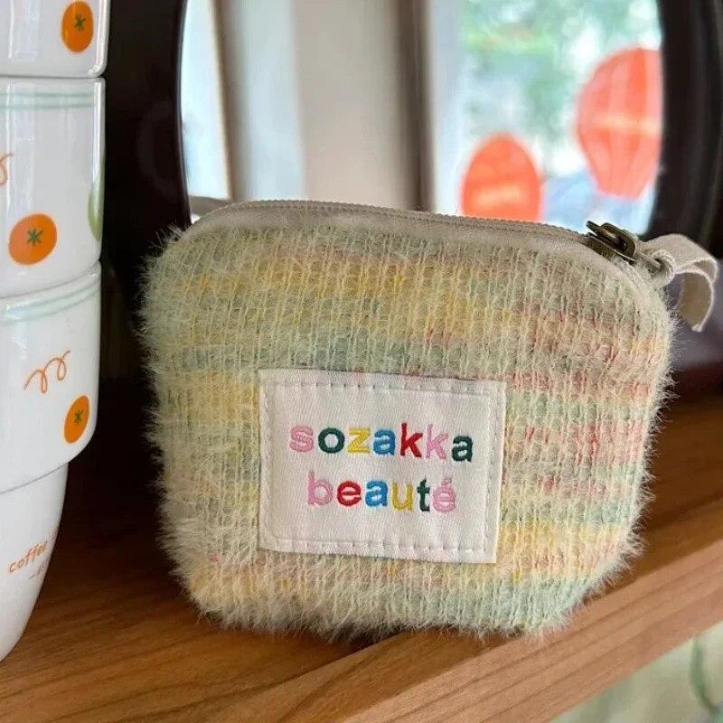 Stripes Plush Coin Purse Kawaii Cute Key Money Card Case Bags Small Coin Bags for Women Boys Girls Gift Mini Handbag