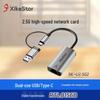 Аксесуари для комп'ютерів – Концентратори USB