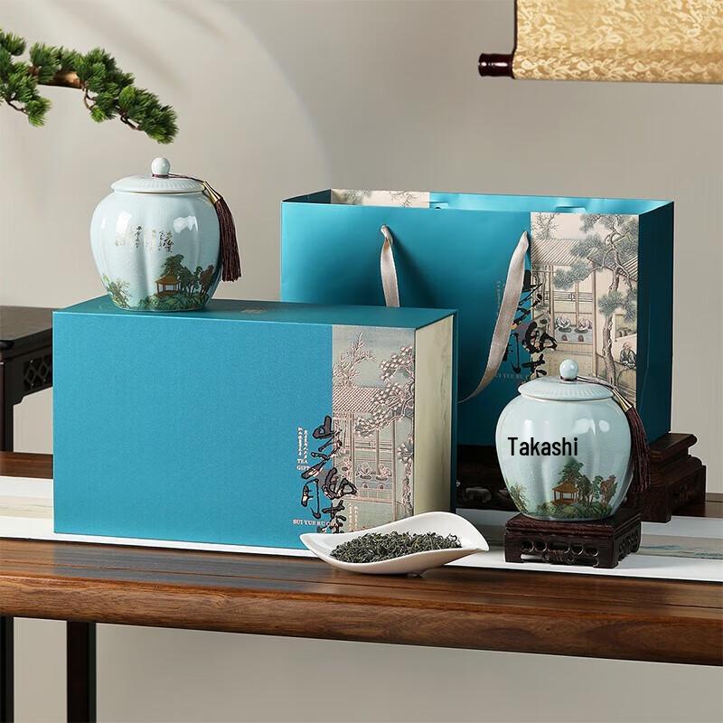 Pre-Qingming Biluochun Tea Gift Set