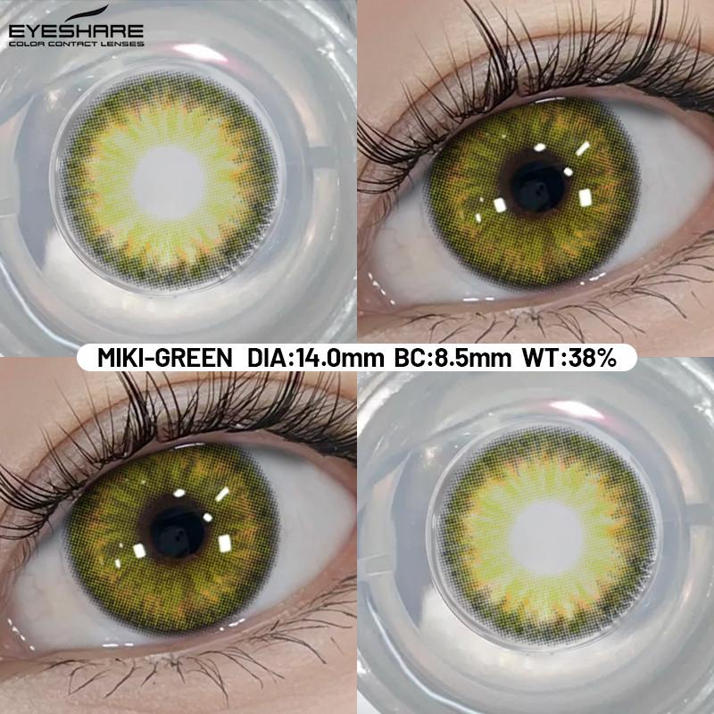 Eyeshare 1 Pair Green Color Cosplay Lens Hot Sale Contact Lenses for Role Playing Anime Eye Makeup Halloween Softlens