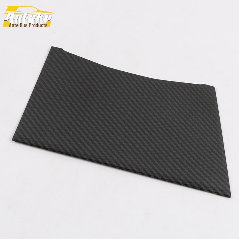 20 Models 3 Series Cup Holder Panel & Console Sticker - Car Accessories