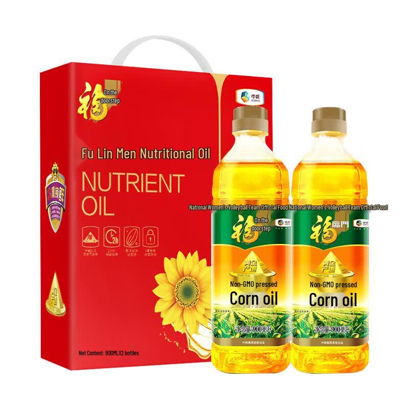 Fulinmen Pressed Corn Oil Twin Pack (2 x 900ml)